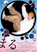 海报