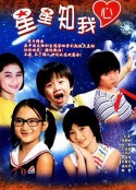 海报