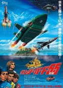 海报