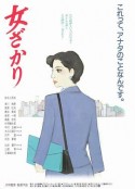 海报