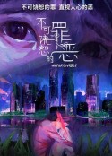 海报