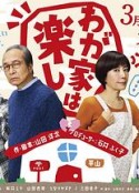 海报