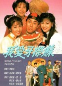 海报