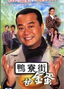 海报