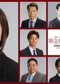 海报