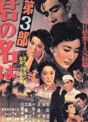 海报