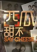 海报