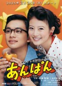 海报