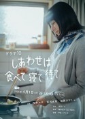 海报