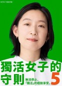 海报