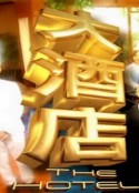 海报