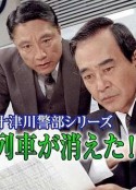 海报