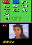 海报