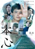 海报
