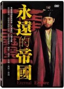 海报