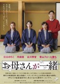 海报