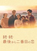 海报