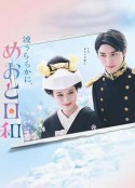 海报