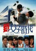 海报