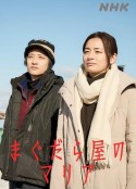 海报
