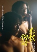 海报