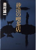 海报