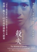 海报