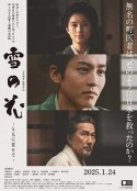 海报