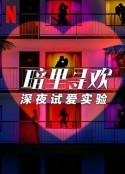 海报