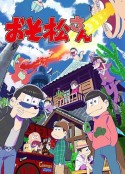海报