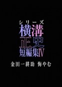 海报