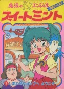 海报