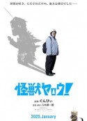 海报