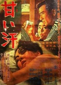 海报