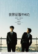 海报