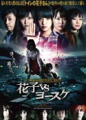 海报