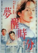 海报