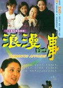 海报
