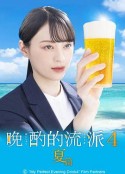 海报