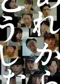 海报