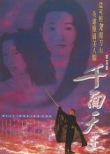海报