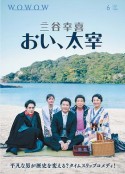 海报