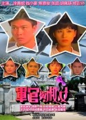 海报