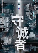 海报