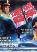 海报