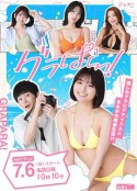 海报