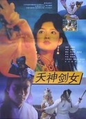 海报