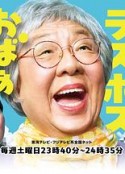 海报