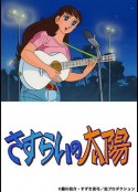 海报