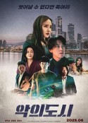 海报